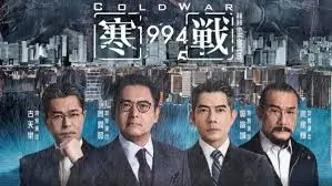 动漫番剧高清在线观看推荐封面